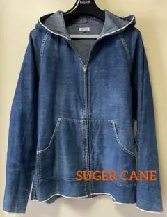 デニム 白耳 フルジップパーカー SUGER CANE 東洋エンタープライズ製