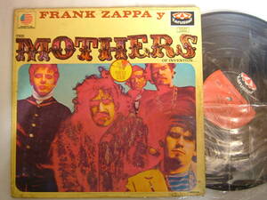 メキシコ盤 THE MOTHERS OF INVENTION