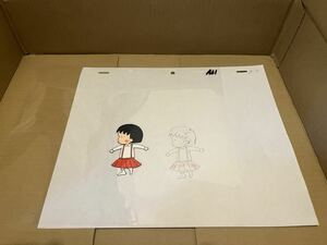 整理品　《133》　セル画　ちびまる子ちゃん