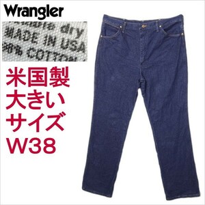 ラングラー Wrangler 米国製 ストレート 大きいサイズ ジーンズ メンズ W38インチ MADE IN THE USA