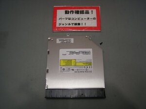 東芝Dynabook BB15/NB 等用 DVDマルチ SU-208