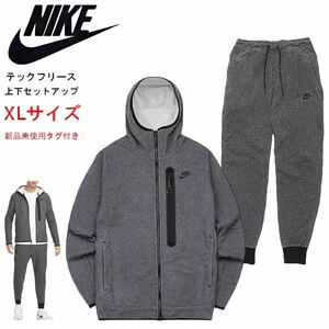 XL 新品 定価3.4万 NIKE ナイキ ウィンタライズド NSW テックフリース フーディ ジャケット ジョガーパンツ 上下 セットアップ 黒 パーカー