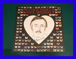 PAUL MAURIAT ポール・モーリア / MESSAGE D