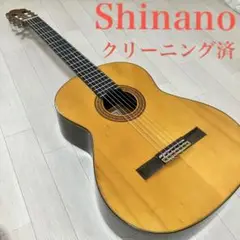 弦新品/Shinano CONCERT  SCー20シナノクラッシックギター