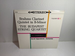 D. オッペンハイム ブダペスト弦楽四重奏団 ブラームス クラリネット五重奏曲 ロ短調 BRAHMS CLARINET QUINTET DAVID OPPENHEIM os-160