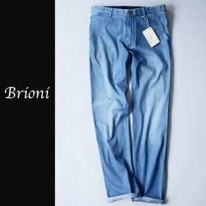 dp574●Brioni●最高峰ブリオーニ●大人のキレイめサマーソフトデニムパンツ●34インチ●Kitonやロロピアーナ好きな方も