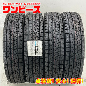 新品タイヤ 処分特価 4本セット 155/80R13 79Q ブリヂストン BLIZZAK VRX2 冬 スタッドレス 155/80/13 ロゴ/ラピュタ b8482