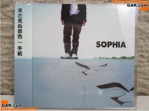 HE60 SOPHIA/ソフィア/松岡充 未だ見ぬ景色 手紙 CD/シングル 帯付き