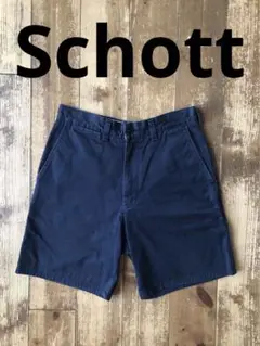 Schott ショット　ショートパンツ　紺色　30✖️34 日本製　ネペンテス