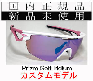 SPA02-PG 国内正規 新品未使用 OAKLEY SPHAERA CUSTOM OO9403 スフィエラ カスタム PRIZM GOLF IRIDIUM プリズム ゴルフ