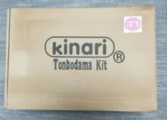 kinari　とんぼ玉キットぷち　DVD　きなり　未使用