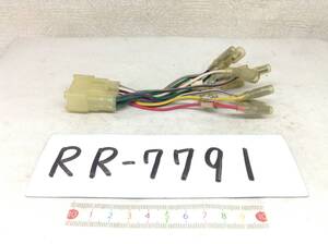 RR-7791 旧スズキ 12ピン　オーディオ/ナビ　取付電源カプラー　即決品 定形外OK