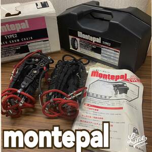動作未確認 ◆ montepal TYPE2 ◆ タイヤ ゴム製 スノーチェーン ◆ モンテパル タイプ２ ◆ 取扱説明書 保存ケース