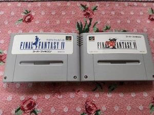 スーパーファミコン ファイナルファンタジーⅣ ファイナルファンタジーⅥ