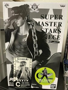 ☆★一番くじ SMSP ジョジョの奇妙な冒険 スターダスト クルセイダース SUPER MASTER STARS PIECE 空条承太郎 C賞 THE TONES賞☆★