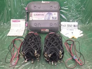 AVANTAC RN2 L809 Z3727【未使用】