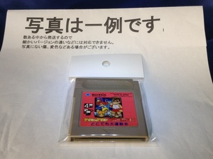 中古C★ダウンタウン熱血行進曲どこでも大運動会★ゲームボーイソフト