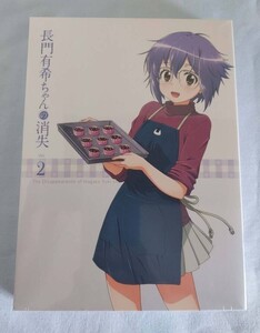 ●長門有希ちゃんの消失 2 DVD アニメ●未開封