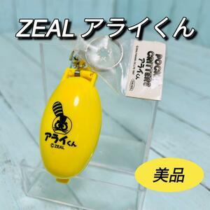 ZEAL ズィール　アライくん　ルアー　バス釣り　ポケットクリッター　キーホルダ　ズイール　トップウォーター　バスフィッシング　レア