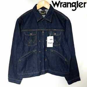 タグ付き　未使用　Wrangler ラングラー　Denim Zip Trucker Jacket 24MJZ デニム トラッカー ジャケットGジャン L