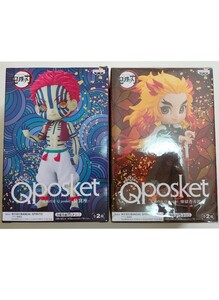 未開封【鬼滅の刃】Qposket キューポスケット 煉獄杏寿郎 猗窩座　２体セット フィギュア プライズ