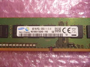 ★ DELL純正 低電圧タイプ DDR3L-1600 PC3L-12800U 4GB ★