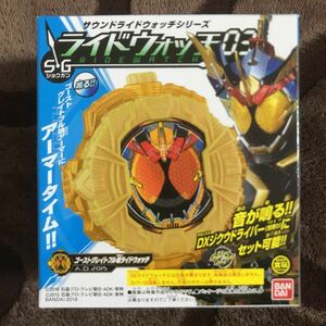 新品 限定 ゴーストグレイトフル魂 ライドウォッチ 仮面ライダー ジオウ ジクウドライバー ゴースト エグゼイド ビルド おもちゃ ゲイツ