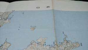 　古地図 　臼杵　地図　資料　46×57cm　　昭和35年測量　　昭和45年発行