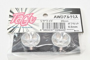 京商 ミニッツ TAGU アルミホイール AWD アルテミス 0.5mm ワイド