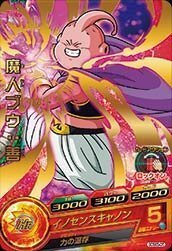 【中古】 ドラゴンボールヒーローズ/GDSE5-05 魔人ブウ：善