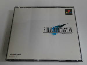 【240529-3】 PlayStation1 / PS1 / プレステ1 FINAL FANTASY Ⅶ/ファイナルファンタジー 7