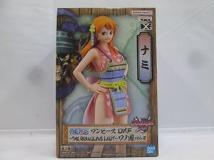 26 送60サ 0717$G04 プライズ ワンピース DXF THE GRANDLINE LADY ワノ国 vol.8 ナミ フィギュア 未開封品