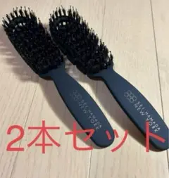 SEI HAMADA NEW YORK ヘアブラシ 2本セット