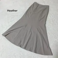 ヘザー Heather マーメイド ロングスカート フレア ゴム 無地