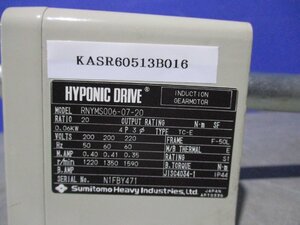 中古住友重機械工業 RNYMS006-07-20 ハイポニック減速機(KASR60513B016)