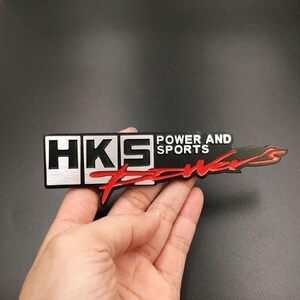 【ゆうパケット送料込】HKS 3Dエンブレムプレート1 縦4cm×横13.5cm アルミ製 チューニング カスタム エッチ・ケー・エス