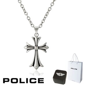 正規品 送料無料 ポリス POLICE ペンダント ネックレス GRACE グレース クロス 25154PSS 25154PSS01 ステンレス