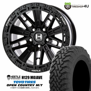 4本セット HOSTILE H129 MOJAVE 17x9.0J 5/127 +0 ASP TOYO OPEN COUNTRY M/T 265/70R17 ブラックレター ラングラー O/Fサイズ