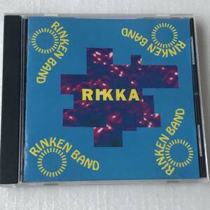 中古CD りんけんバンド/RIKKA 1stEP(1991年 SRCL 2114) 日本産,J-POP系