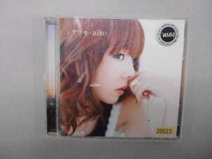 ・中古　aiko 　シアワセ　CD レンタル落ち　 福上1