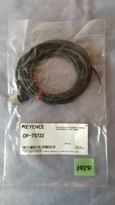 KEYENCE OP-75722(3454)（未使用品)