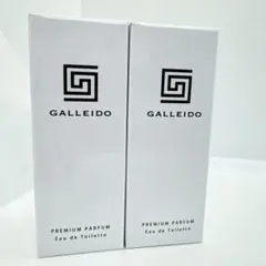 【新品未開封】GALLEIDO PREMIUM PARFUM 30ml×2個