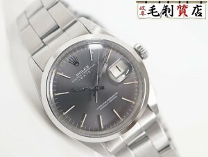 ロレックス ROLEX オイスターパーペチュアル デイト 1500 グレー文字盤 ステンレス ヴィンテージ 自動巻き メンズ 【中古】 時計