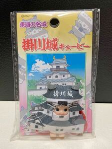 ご当地キューピー QP 掛川城 キューピー 東海 限定 城 名城 コスチュームキューピー 地域限定 マスコット ストラップ オンリーワン