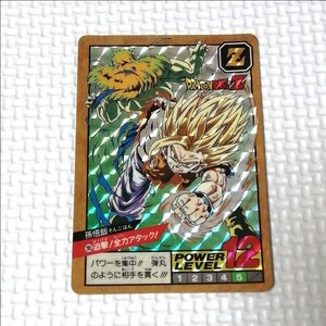 ドラゴンボール スーパーバトル カードダス No265 当時物 キラカード