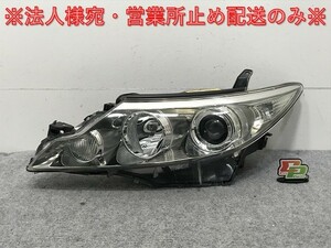 エスティマ/アエラス/3型 50系/ACR50W/55W/GSR50W/55W/AHR20W 純正 中期 左 ヘッドライト HID レベ AFS無 70 28-217 81185-28C71(132430)