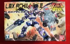 【新品未組立】ダンボール戦機 LBXアキレスⅡ