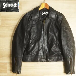 L12T/Y1.10-5　米国製　SCHOTT　ショット　シングルライダース　本革　レザージャケット　Sサイズ位　ブラック　皮ジャン　革ジャン