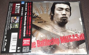 LOUDNESS（ラウドネス）// The Battleship MUSASHI / K-1ファイター 武蔵選手の入場テーマ曲