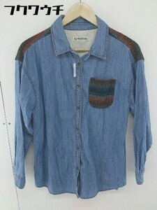 ◇ BEAMS HEART ビームス ハート 長袖 シャツ ブルー メンズ